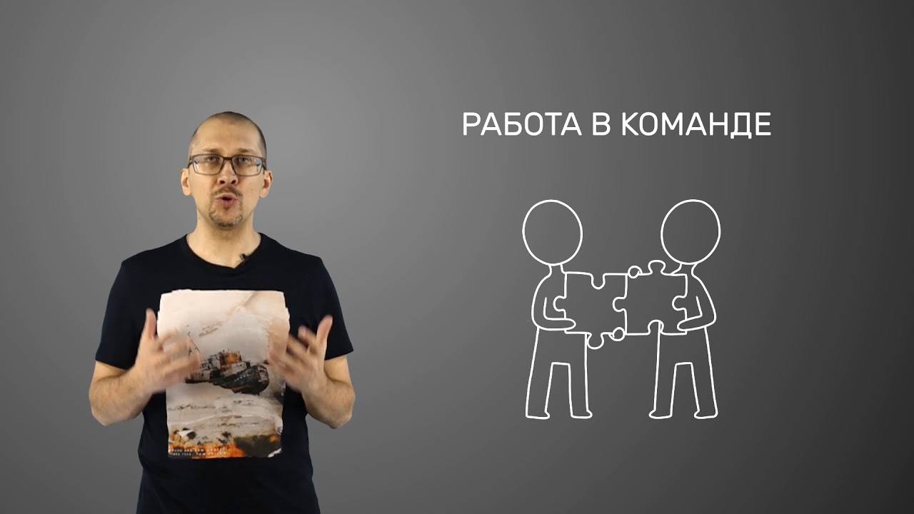 Видео-превью курса